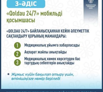 1-3