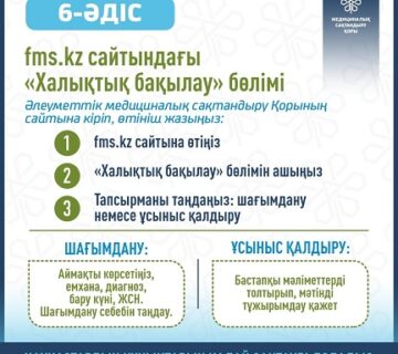 1-6