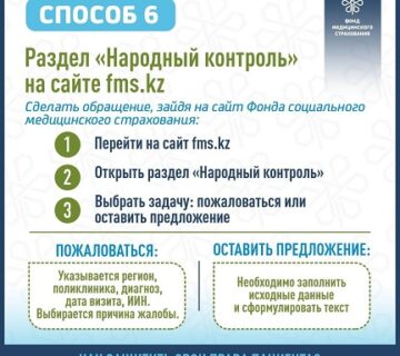 6_48